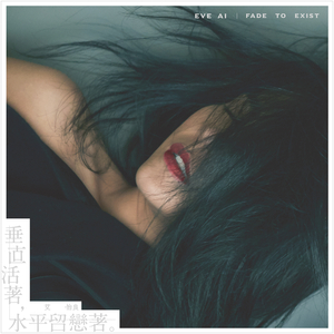 猛操伪娘臭婊子
